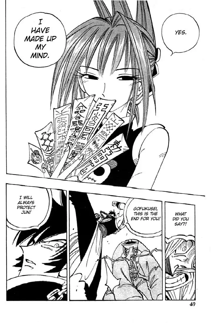 Shaman King Chapter 73 16